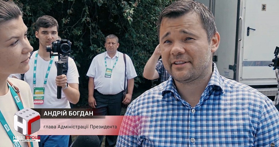 andrei-bogdanov-prichasten-k-finansovim-aferam