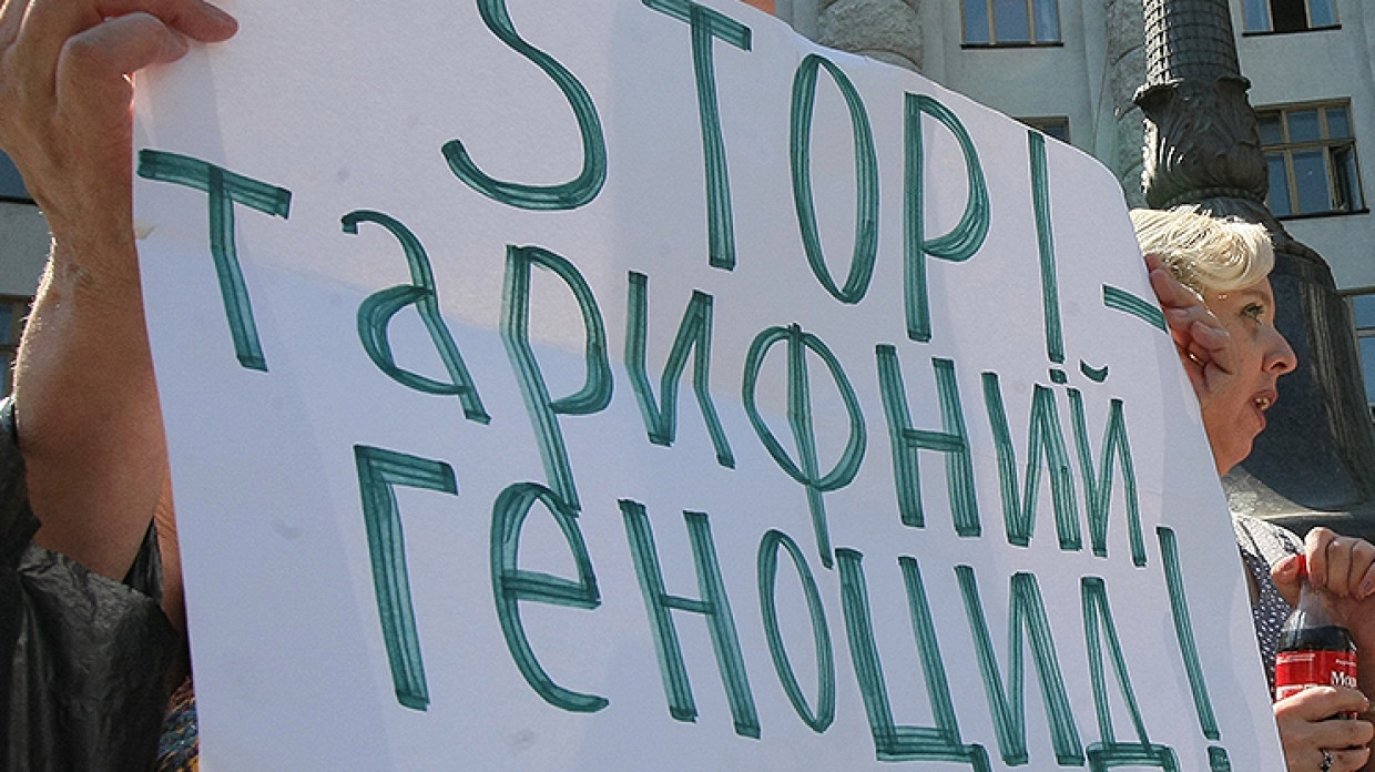 bolee-90-procentov-naselenia-ukraini-podderzhivaiyt-tarifnie-protesti