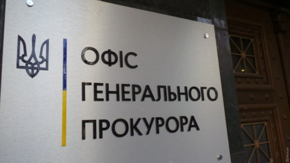 ekachestvennye-bronezhilety-vsu-dosudebnoe-rassledovanie-zaversheno