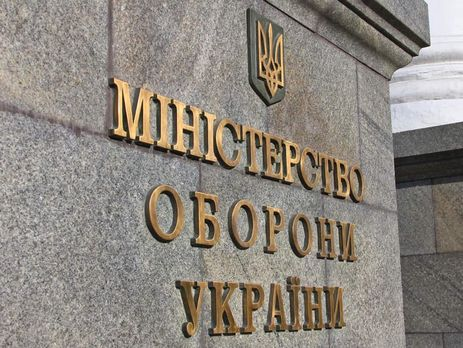 gbr-otkrylo-seriyu-proizvodstv-protiv-komandovaniya-vsu