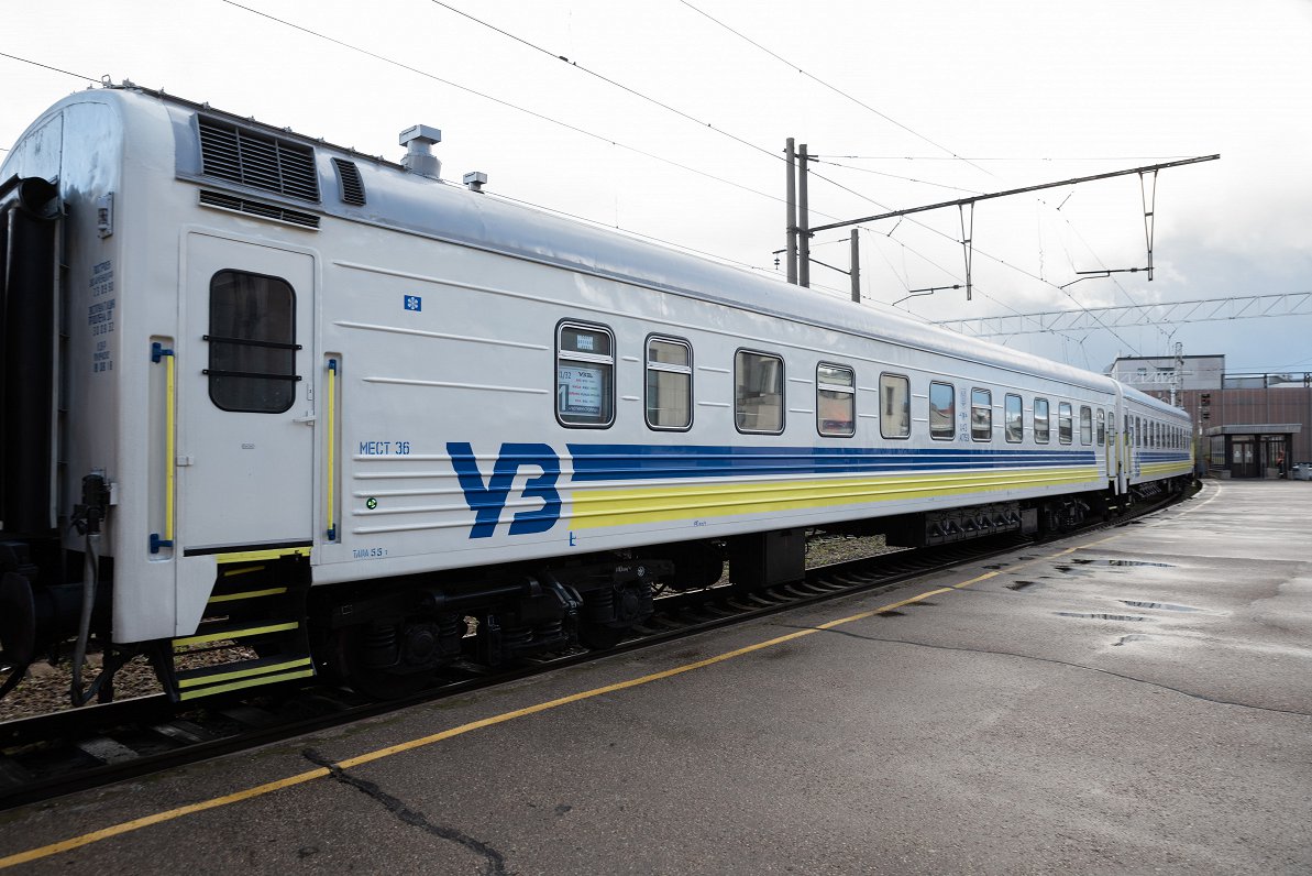 gbr-prishlo-s-obyiskom-v-glavnyij-ofis-ukrzaliznitsi