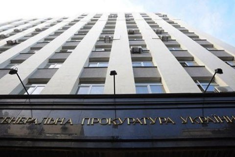 gpu-zvilnyla-3-prokuroriv-yaki-zaymalysya-rozsliduvannyam-sprav-maydanu
