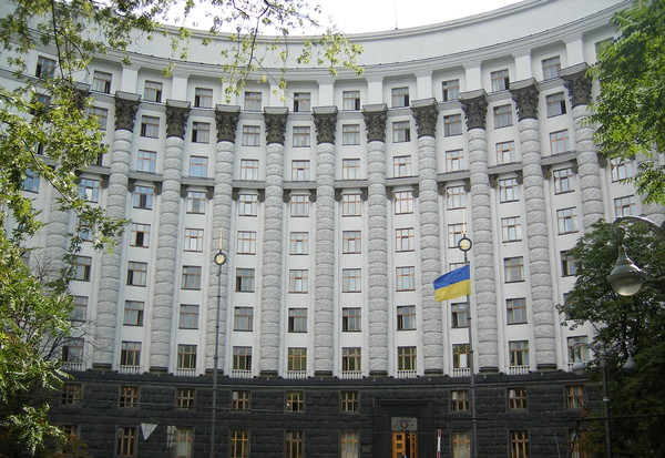 kabmin-uvolil-neskolko-desjatkov-zamestitelej-ministrov-polnyj-spisok