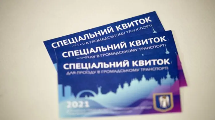 kievljane-prodajut-spetspropuska-na-proezd-v-transporte-poluchennye-v-khha-reportazh-strany