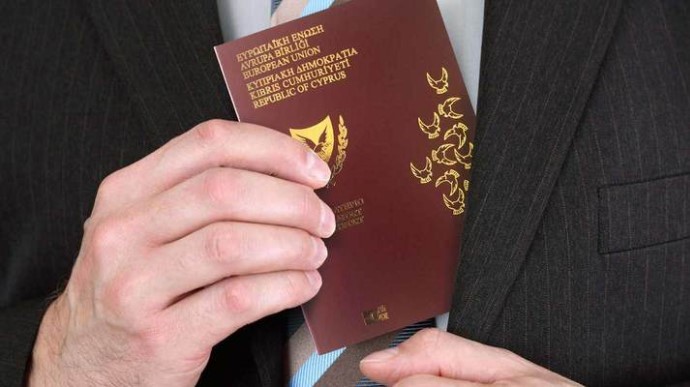 kipr-prodaval-grazhdanstvo-ukrainskim-prestupniukam