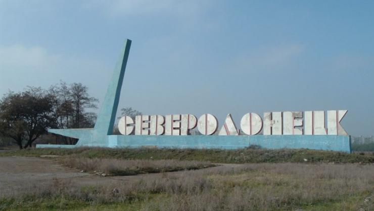 na-lyganshine-novie-dannie-o-narysheniah-v-hode-golosovania