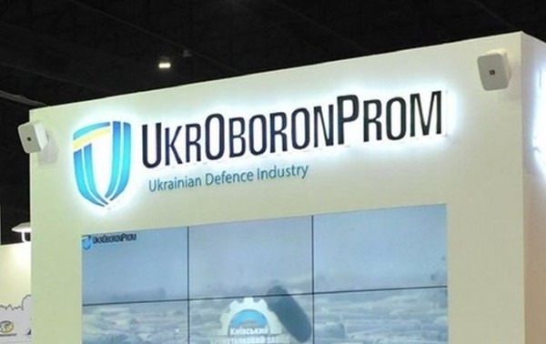 na-predpriatyy-ukroboronproma-vyiavyly-rastratu-na-myllyon
