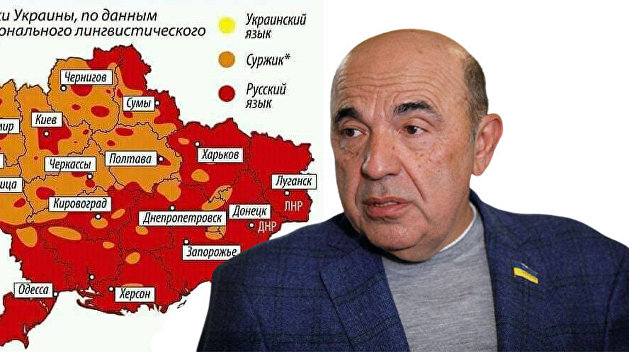 na-rabinovica-zaveli-delo-za-azykovuu-kartu-ukrainy-bez-kryma