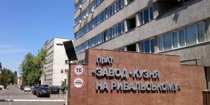 obiski-v-kuzne-na-ribalskom-i-v-bogdan-motors