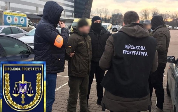 ofytsera-natshvardyy-zaderzhaly-za-vziatku