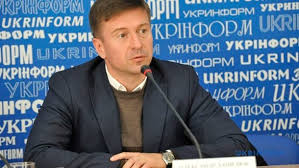 pervaia-zhaloba-na-rospysk-radi