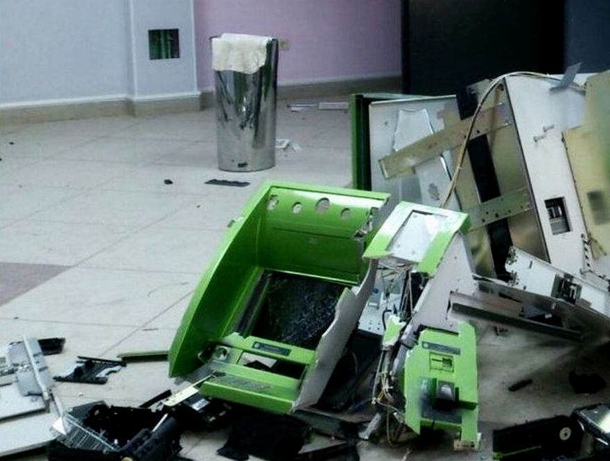 pod-dneprom-vzorvali-bankomat