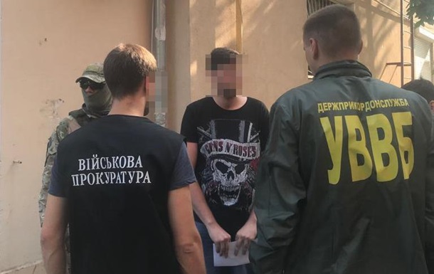 pohranychnyk-na-odeschyne-rasprostranial-narkotyky