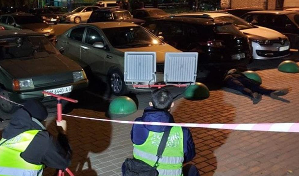 politsiya-rassmatrivaet-dve-versii-ubijstva-aktivista-pravogo-sektora-254014
