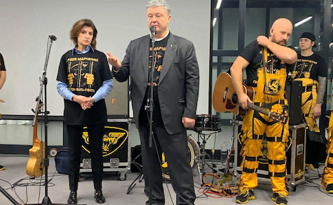 poroshenko-vnes-zalog-za-marchenko