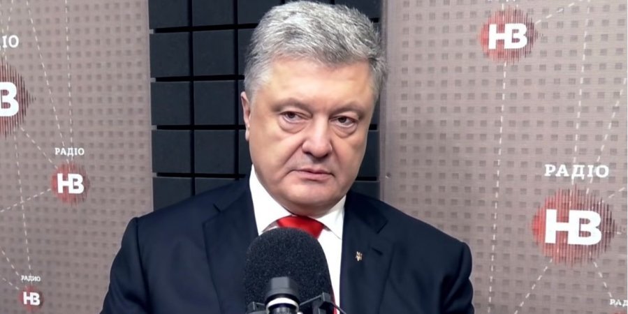 poroshenko-vyzvali-na-dopros-v-gbr-novosti-ukrainy-