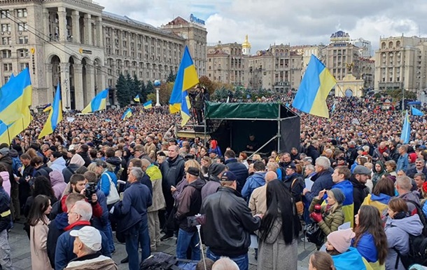 protestuuischye-s-maidana-pryshly-na-bankovuui