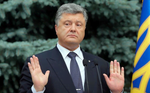 protiv-poroshenko-rassledyetsya-neskolko-ugolovnych-del