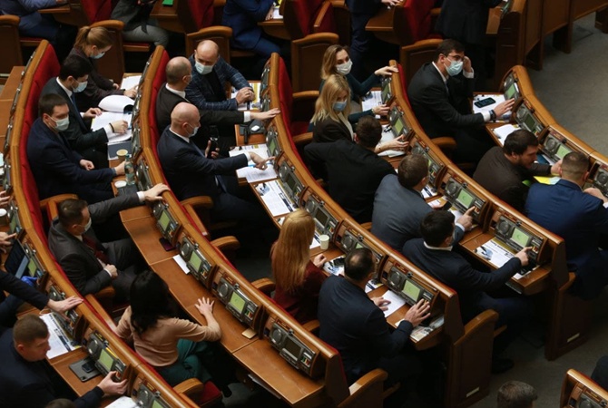 rada-opredelila-revoljutsiju-dostoinstva-odnim-iz-kljuchevykh-momentov-ukrainskoho-hosudarstva