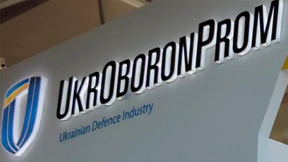 rukovodstvo-predpriatia-ukroboronproma-ulichili-v-korrypcii