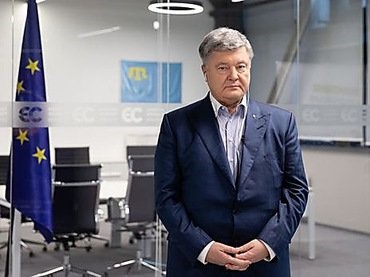 sbu-gotovit-obuski