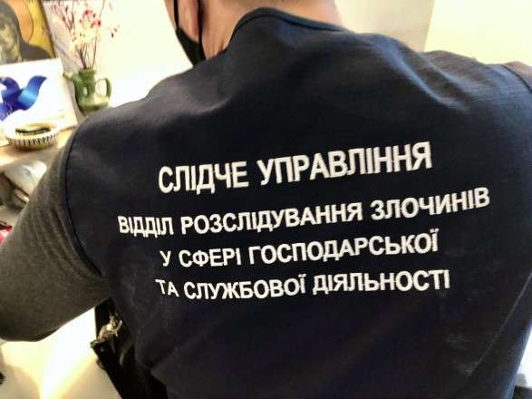 sbu-poyasnili-chto-iskali-utrom-v-muzee-revolyucii-dostoinstva