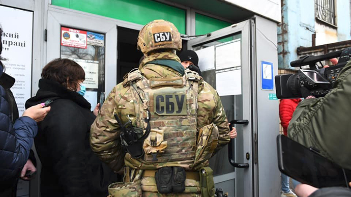 sbu-sorvali-zasedanie-aktsionerov