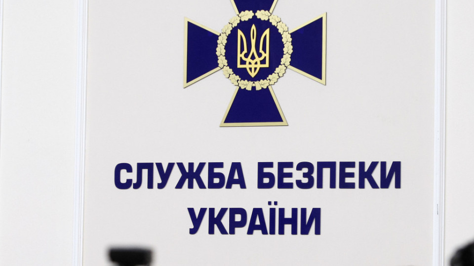 sbu-ustanovila-v-kabinete-sudi-proslushku-no-sudya-bystro-ee-obnaruzhila
