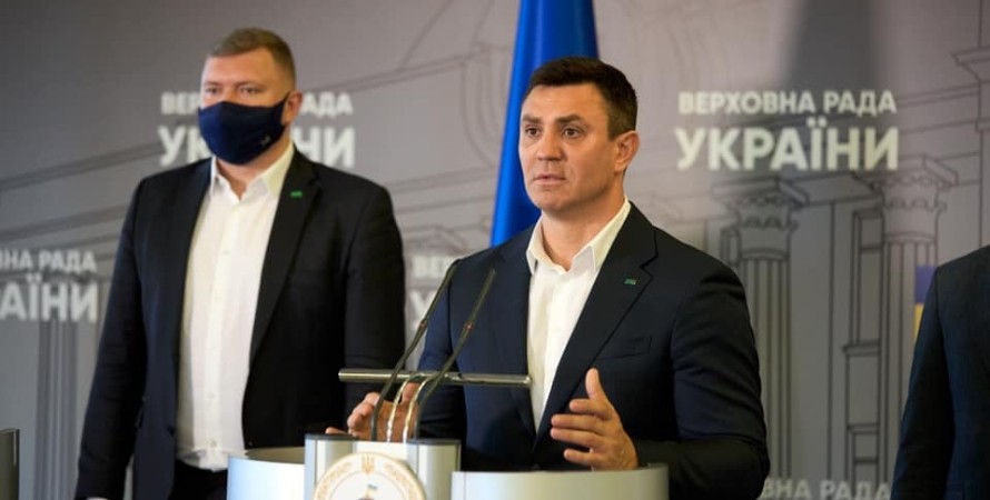 semya-nardepa-ot-slygi-naroda-tishemko-ychastvyet-v-korrupcionnoi-sxeme