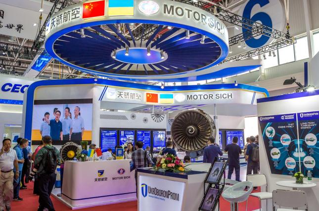 sud-nalojil-arest-na-imuschestvo-i-aktsii-motor-sich