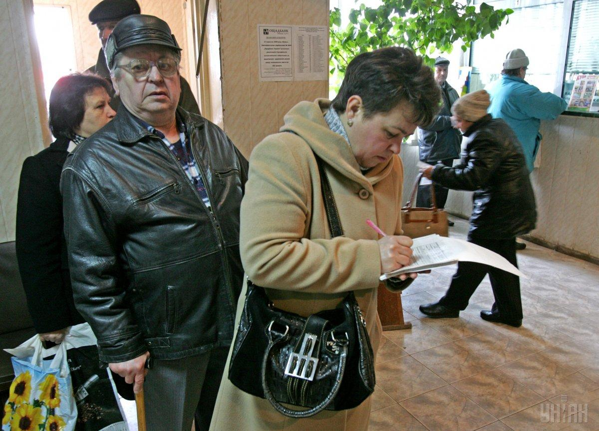 tarify-v-ukraine-vitrenko-priznal-chto-lyudyam-budet-trudno-v-fevrale