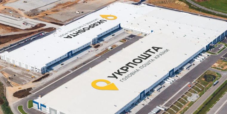 tender-pochti-na-50-millionov-dollarov-pyatimesyachnoj-firme-s-ustavnym-kapitalom-v-tysyachu-griven
