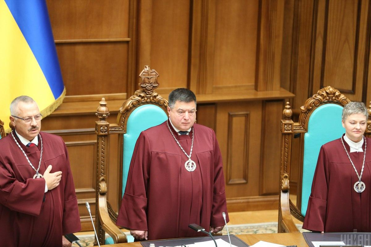 tupickiy-ksu-predsedatel-konstitucionnogo-suda-podal-v-vsu-isk-protiv-zelenskogo-novosti-ukraina
