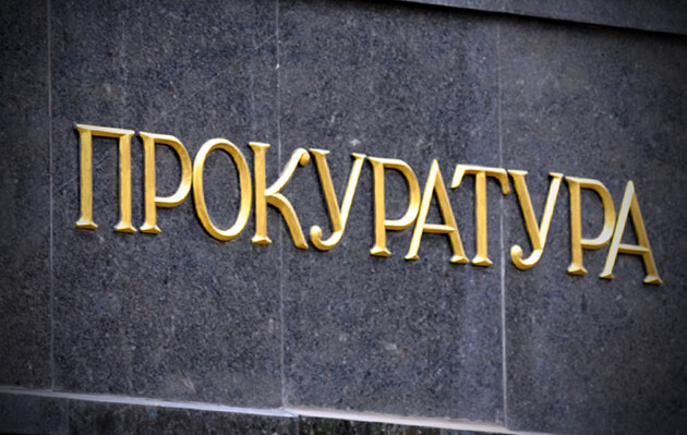 u-eks-glavy-odesskogo-soveta-prohodyat-obyski