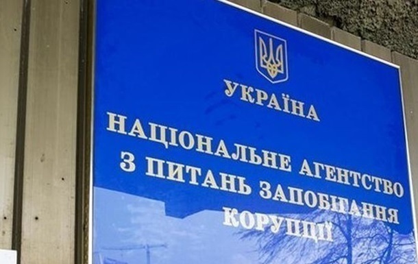 v-deklaratsyiakh-kononenko-y-fylatova-nedostovernaia-ynformatsyia