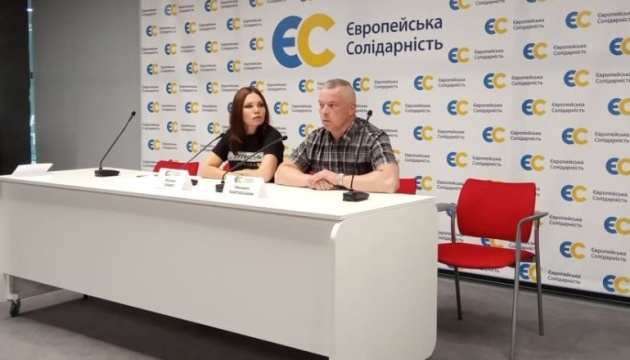 v-partii-poroshenko-proshli-obiski