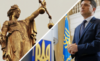 venecianskaya-komissiya-zhestko-raskritikovala-sudebnuyu-reformu-zelenskogo