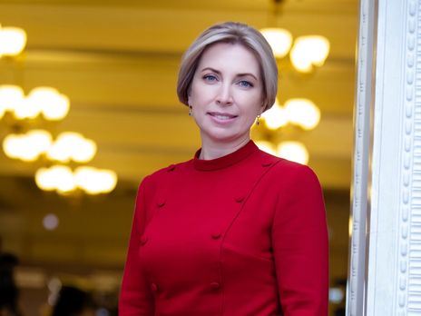 vereshchuk-o-napryazhenii-situacii-na-zakarpate-dolzhny-byt-krasnye-linii-kotorye-nikom