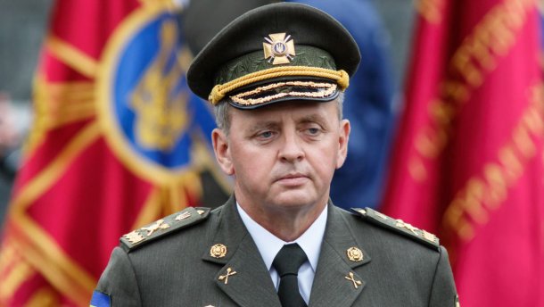 zelenski-yvolil-myzhenko